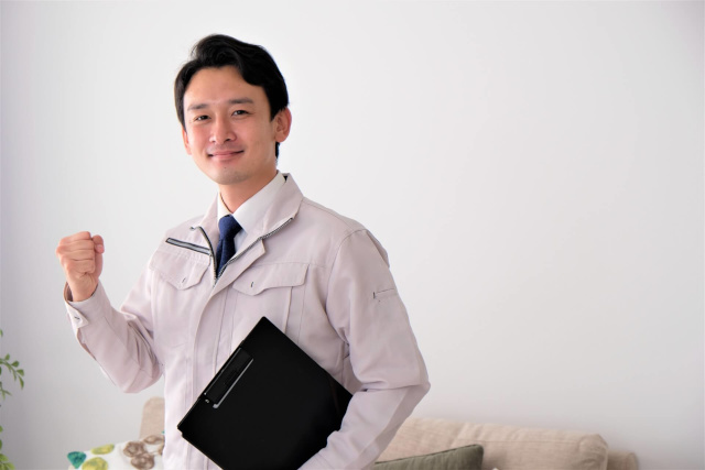 自信のある業者