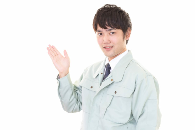 説明する業者